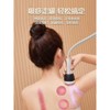 미용실 가정용 가슴 비파정원 음이온 제품 내음압양생기기 마사지기 안마기 [3.