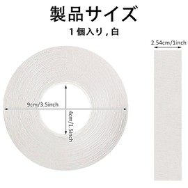 SaveSooo Hockey Protective Tape Hockey Tape Non-Slip Grip Tape Hockey Stick Sport Tape for Blade Water Resistant Belt Hockey Sock Tape Exercise Ping Pong Racquet Baseball (25mmx20m White)