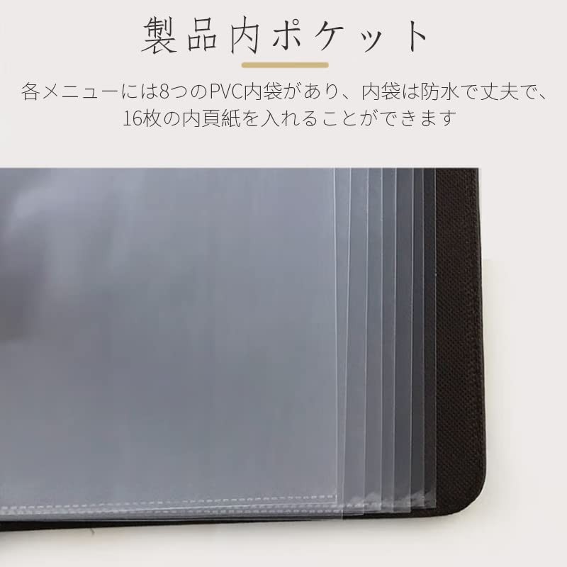 LANJING Menu Book Menu Table Menu Folder Loose Leaf Menu