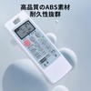 Air Conditioner Remote Control NH151 for MITSUBISHI Mitsubishi Remote Control