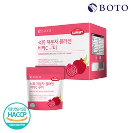 Bottu 보뚜 석류 저분자 콜라겐 비타C 30구미 6봉 x 1박스 (총180구미) Bottu Pomegranate Low Molecular Collagen Vitamin C 30 Gummies 6 Bags x 1 Box (Total 180 Gummies)