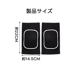 ZJYCLY 膝当て バレーボール 膝パッド 膝サポーター 膝 ニーパッド 护膝 膝 プロテクター 膝 ガード 作業用 保護 男女兼用 両膝セット 通気良好