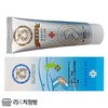 Lee 4 Chi Jeombbang TS Lifting Solution Patch 90 Patch