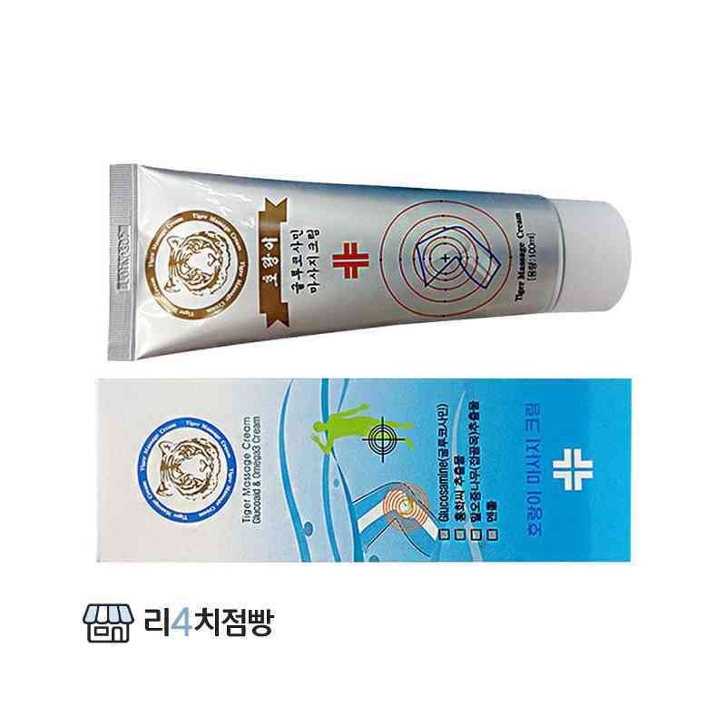 Lee 4 Chi Jeombbang TS Lifting Solution Patch 90 Patch