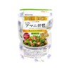 [Made in Japan] Amani Habitat Premium Rich Oil, 0.1 oz
