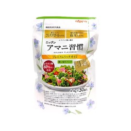 [Made in Japan] Amani Habitat Premium Rich Oil, 0.1 oz (3.7 g) x 30 Bags