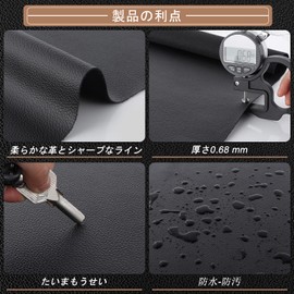 Soft synthetic leather fabric, 100 x 137 cm piece of artificial leather, 0.68 mm thick roll, ethylene soft wrap leather material, suitable for crafts, ribbon, DIY sewing (Black)