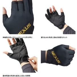 Shimano GL-104V 3-Piece Set, Red, M