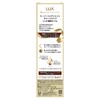 Lux Super Rich Shine Damage Repair Rich Repair Oil 2.8