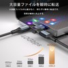 GLOWZEN usbc マグネット マグネット usb-c 240W 磁気吸着式急速充電 USB4.0 40G/8K 多機能拡張ドック