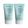 Dewytree Urban Shade Anti-Pollution Sun 50ml (SPF50+) 2 Pieces /