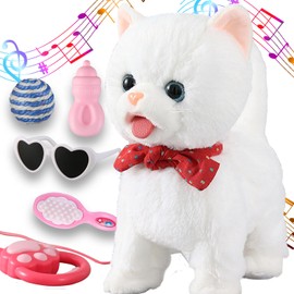 White Leash Walking Cat Set Interactive Talking Cat Singing Dancing Kitten Mimicking Repeat What You Say Kitty Touch and Voice Control Nodding Wagging Tail Plush Electric Kitty for Kid Gril