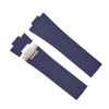 25 * 12MM SILICONE RUBBER WATCH BAND STRAP COMPATIBLE WITH