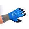 Hilka 75570710 Large 10" Water Resistant Latex Gloves