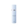 Musee Cosmetics Keep In Moisturizing Milk, 3.4 fl oz (100