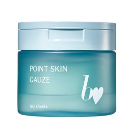 b idol Point Skin Gauze, Sheet Mask, For Partials, Concentrated Moisturizing, Moisturizing Skin, Beauty Ingredients, Natural Material