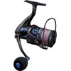 Prox X1 Marine Fishing Pond, 4000