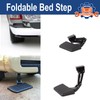 Bed Step Compatible with Toyota Tacoma 2012 2013 2014 2015