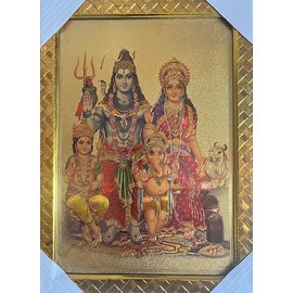 Shiv Family Siva Parvati Kartik Ganesha Lord Shiva Wall Frame Home Decor Hindu God Photo Frame Om Namah Shivaye(12x9)(Golden 006)