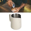 Pull Flower Cup Stainless Steel Art Froth Cup Pointed Mouth