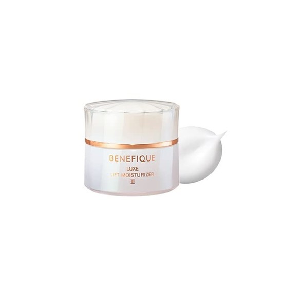 Shiseido Benefique Luxe Lift Moisturizer III 1.8 oz (50 g)