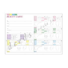 DEEDS Customer Record A, 100 Sheets/Salon Carte, Beauty Salon