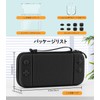 MoKo Switch2 収納バッグ 専用保護アクセサリーセット 本体PCケース ジョイコンTPUケース スティックキャップ8枚 スクリーン保護ガラスフィルム2枚 全面保護 高耐久性