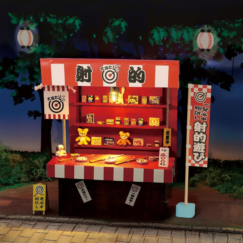 Artec 58474 Craft Kit, Miniature Stall Kit, Shooting