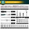 Korekaou Socket Wrench Set, Ratchet Wrench Set, Car Wrench, Sleeve,