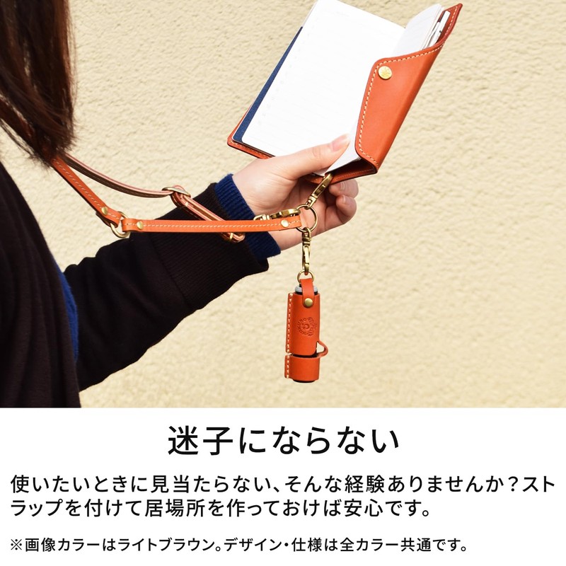 HUKURO Lip Case, Compatible with Shachihata Cover, Men's, Women's, Leather,