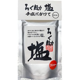 Rokusuke Salt Pepper 5.3 oz (150 g)