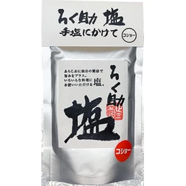 Rokusuke Salt Pepper 5.3 oz (150 g)