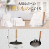 IH Parent-Child Pot 6.3 inches (16 cm), Brushed Heat Conduction,