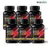 Mayjun Nutri 액티브 부스터 블랙마카 2000 6병 720정 Active Booster Black Maca 2000 6 bottles 720 tablets