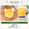 Candelilla Wax 1.8 oz (50 g) Cosmetic Ingredients Lip Soap
