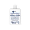 Seventh Generation Dish Rinse Aid - 8 fl oz (236