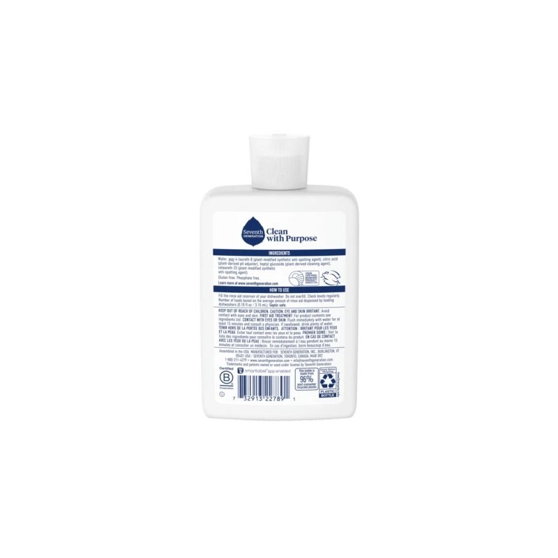 Seventh Generation Dish Rinse Aid - 8 fl oz (236
