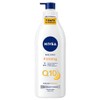 Nivea Firming Q10 Plus Body Lotion 400mL