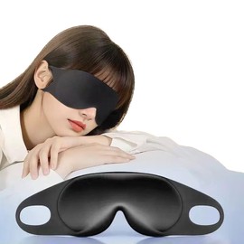 wulsalio 快眠グッズ アイマスク 目隠し 3D立体型 ファッションアイマスク サテンの目隠し 四季 肌にやさしい 遮光 安眠 圧迫感なし 超薄型 超軽量 昼寝 仮眠 旅行 洗濯可能 (ブラック)