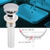 Pop-up drain faucet for washbasins, horizontal hole drain plugs, drainage