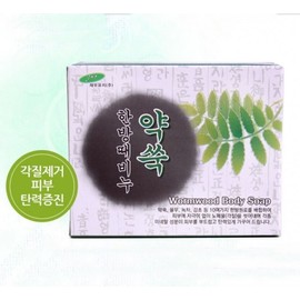 Mugwort herbal soap (case) 5ea
