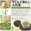 Household Gift Tea Premium Yame Tea with Gold and Silver