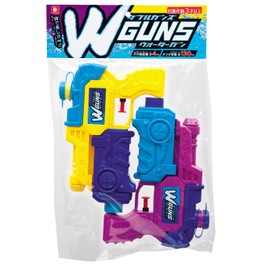 onda water gun boys double guns water gun