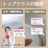 [3D Bra Washing Net] Bra Washing, Prevents Shape Shape, Bra