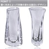 GemRich Vase Unbreakable Flower Base, Stylish, Single Vase, 5.9 inches