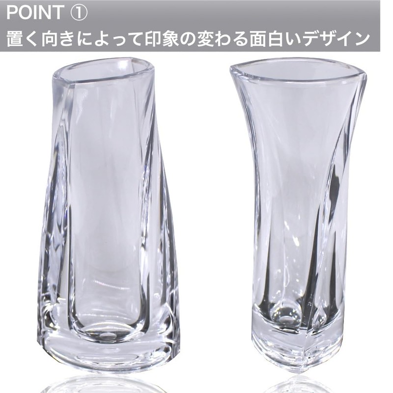 GemRich Vase Unbreakable Flower Base, Stylish, Single Vase, 5.9 inches