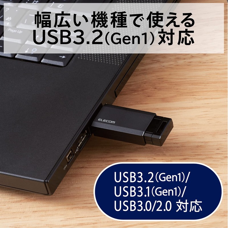 Elecom MF-PKU3064GBK/E USB Memory, 64GB, USB 3.2 (Gen1), Retractable Type,
