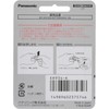  Panasonic spare blade for hair cutter ER934-K