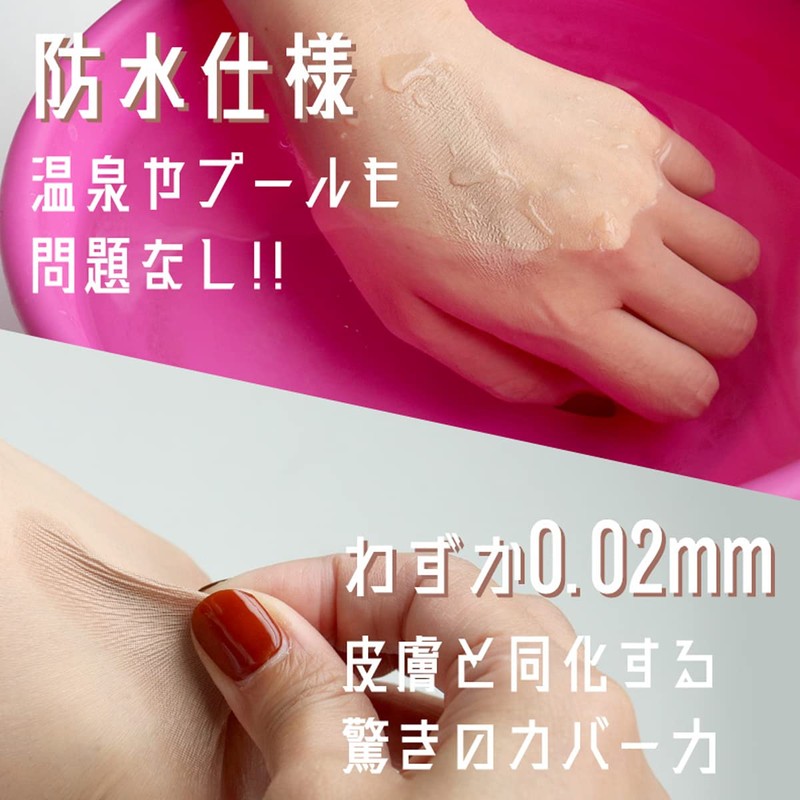 Hi-High Scratch Concealer, Concealer for Hiding Scratches, Paste Type, Fake