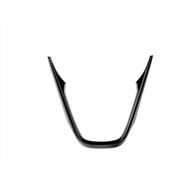 TADOKAPATU TY-FXVB1 Toyota Yaris Aqua Sienta, Steering Panel, Steering Cover, V-Shaped, Steering Wheel Switch Cover, Garnish, Accessories, Scratch Resistant, Interior Parts, ABS Resin, 1 PCS